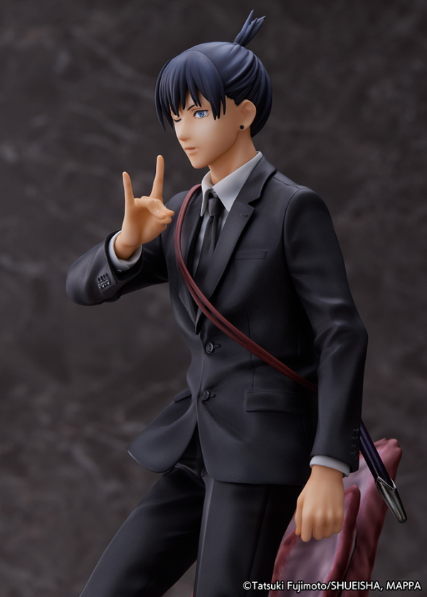Good Smile Company ”Chainsaw Man” Aki Hayakawa(4580769941104)(4580769941104)