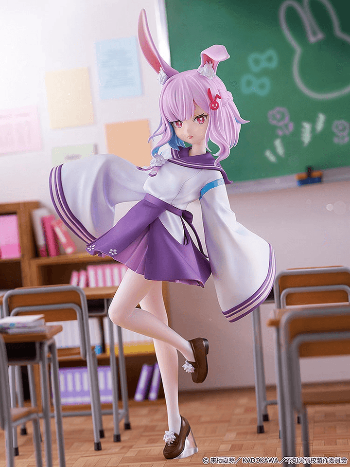 Sui Usami