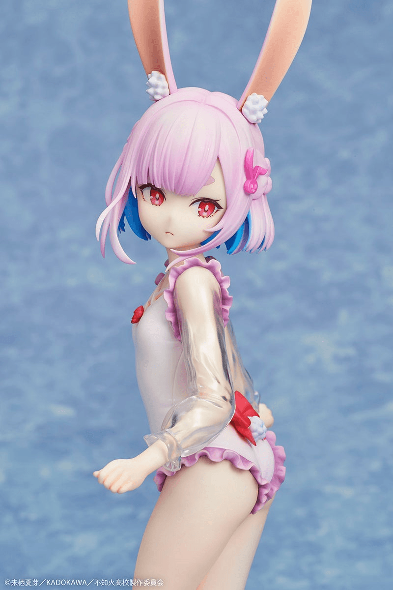 MISANTHROPIC TEACHER IN DEMI-HUMAN CLASSROOM Sui Usami swimsuit ver. 1/7 Complete Figure | 4595643112983