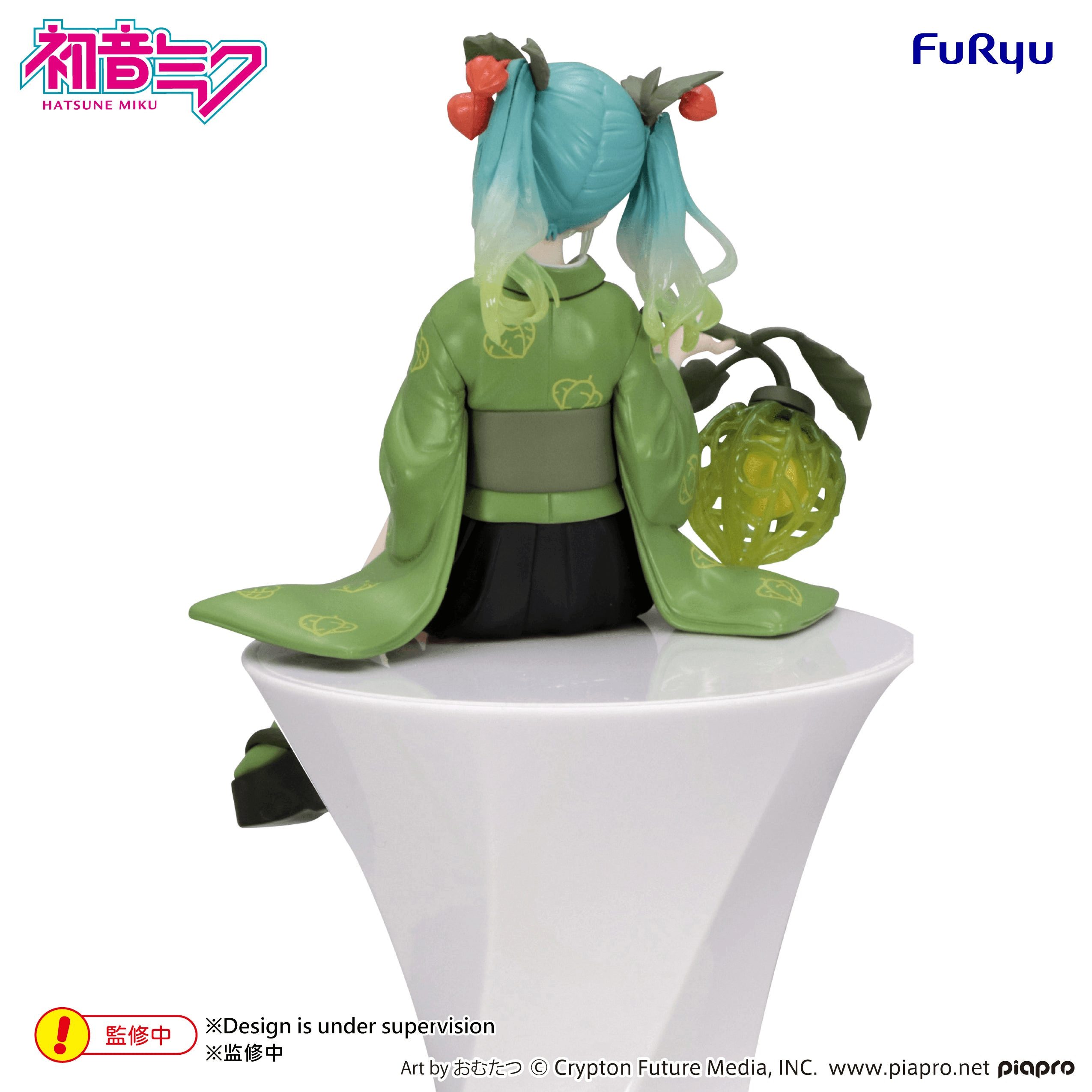 Hatsune Miku Noodle Stopper Figure -Flower Fairy Winter Cherry Green Color ver.-