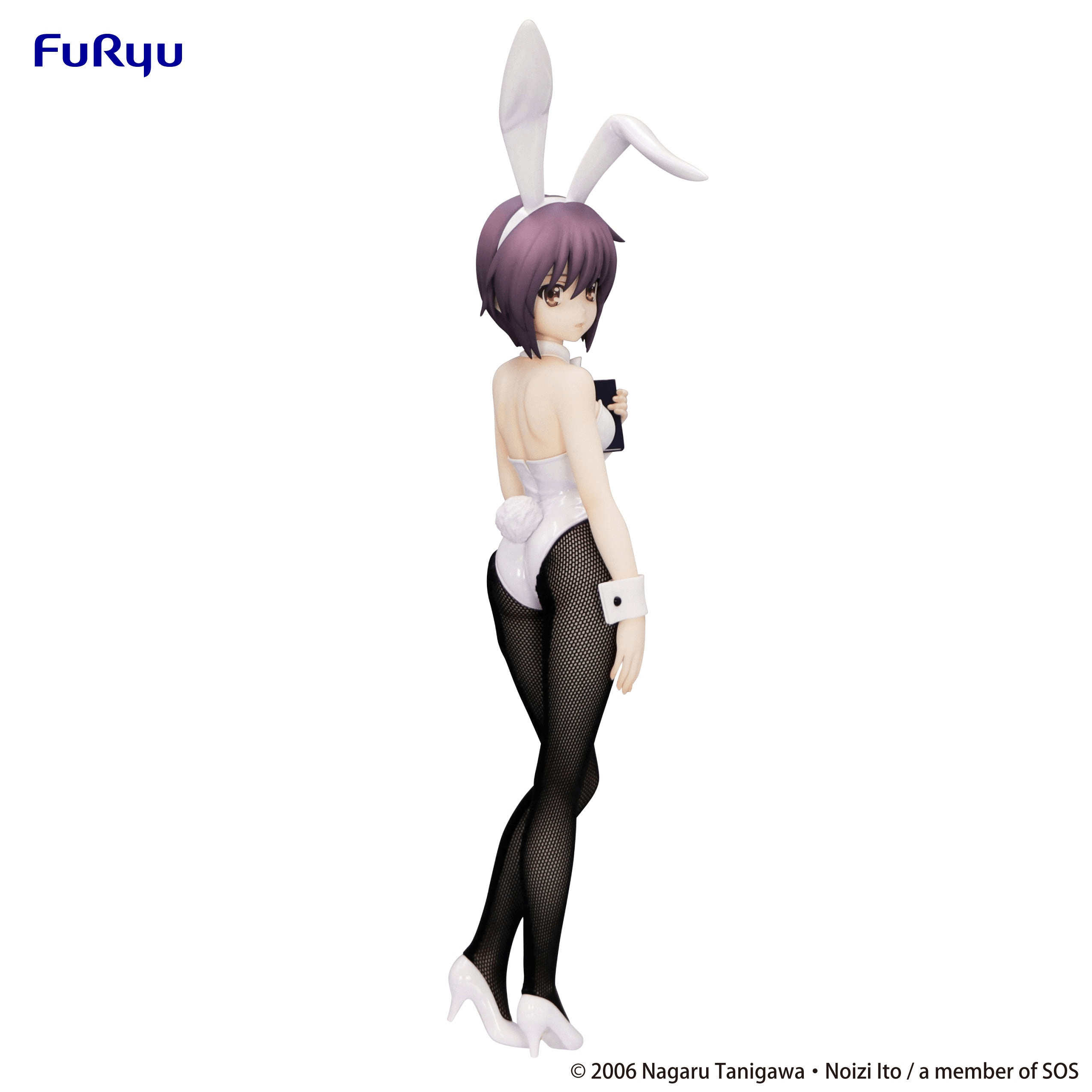 (Rerelease) The Melancholy of Haruhi SuzumiyaãBiCute Bunnies Figure -Yuki Nagato- | 4571623508588