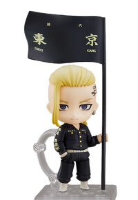 Nendoroid Draken (Ken Ryuguji) | 4580590127845
