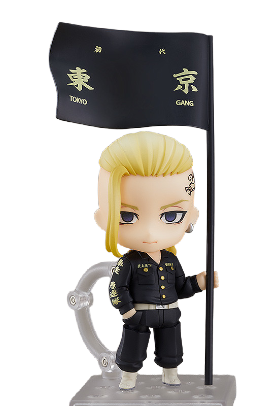 Good Smile Company Nendoroid Draken (Ken Ryuguji)(4580590127845)