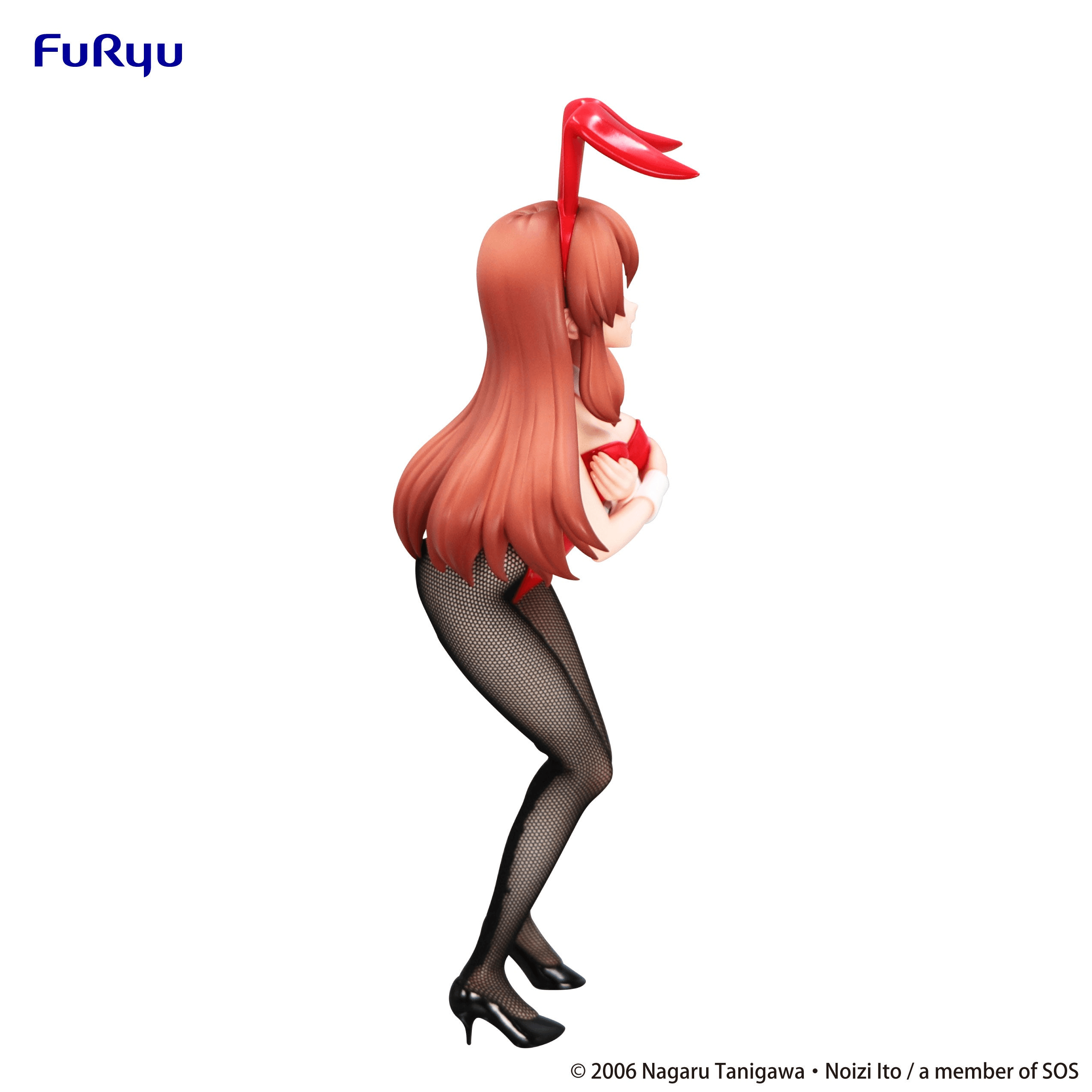 (Rerelease) The Melancholy of Haruhi Suzumiya Bicute Bunnies Figure -Mikuru Asahina- | 4571623509936