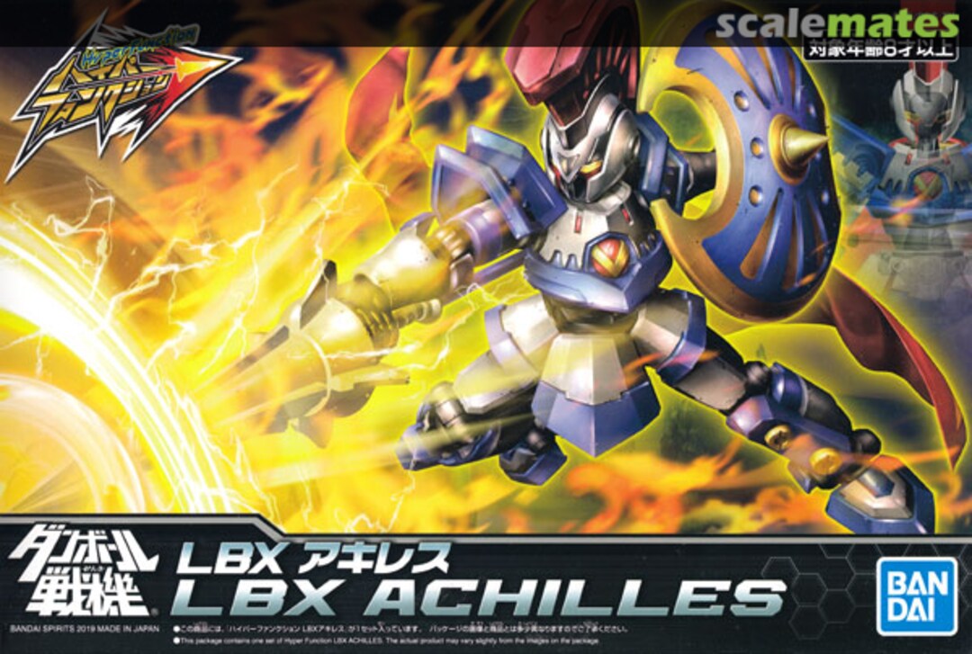 LBX ACHILLES | 4573102582010