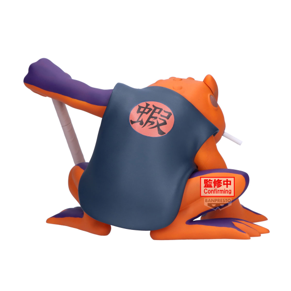 BANDAI NARUTO SHIPPUDEN SOFT VINYL FIGURE-GAMAKICHI-(4983164294941)(4983164294941)