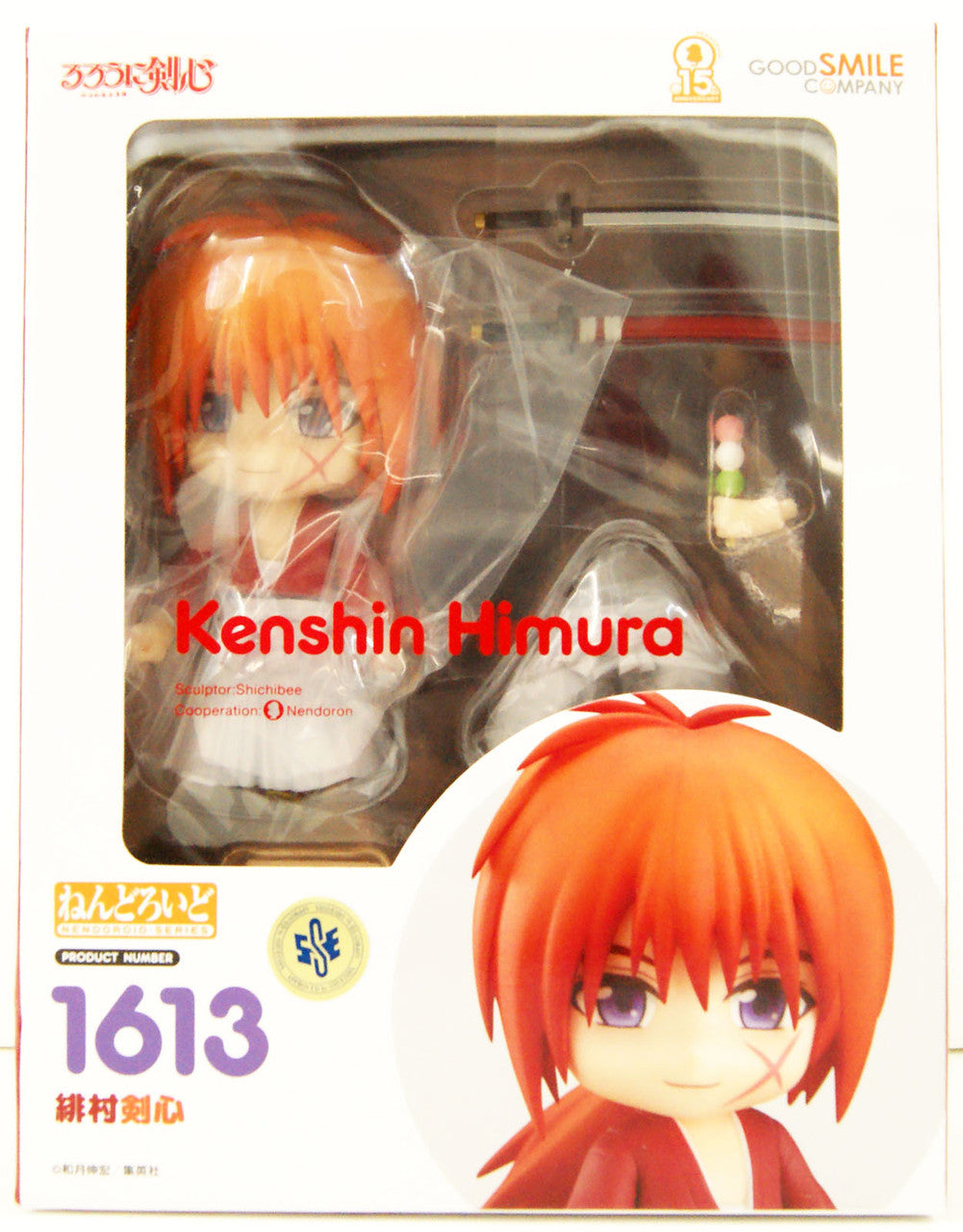Good Smile Company Nendoroid Kenshin Himura(4580590124776)