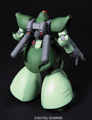 HGUC 1/144 #90 Rick Dom II Light Green Ver | 4573102631343