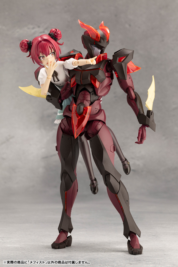 KOTOBUKIYA MEPHISTO