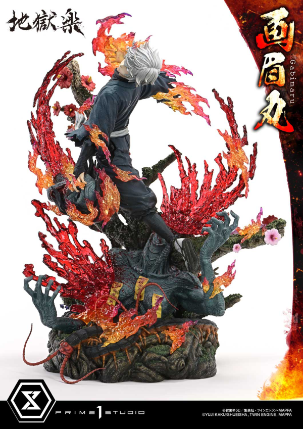 Prime 1 Studio Ultimate Premium Masterline Hell's Paradise: Jigokuraku Gabimaru Bonus Version | 4582647121844