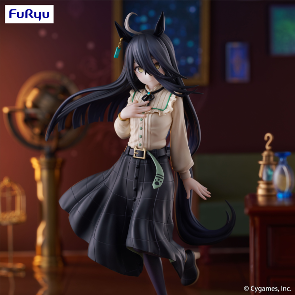 Umamusume: Pretty Derby　Trio-Try-iT Figure -Manhattan Cafe- | 4582655076570