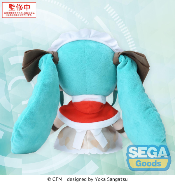 SEGA fuwa petit Hatsune Miku Series M Plush Hatsune Miku Christmas 2025 | 4582733459127