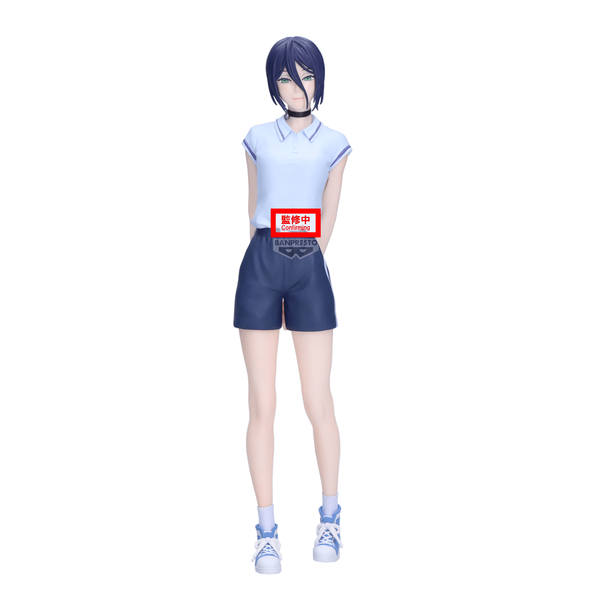 Chainsaw Man - The Movie: Reze Arc GLITTER&amp;GLAMOURS-REZE-Night School ver. | 4573102745934
