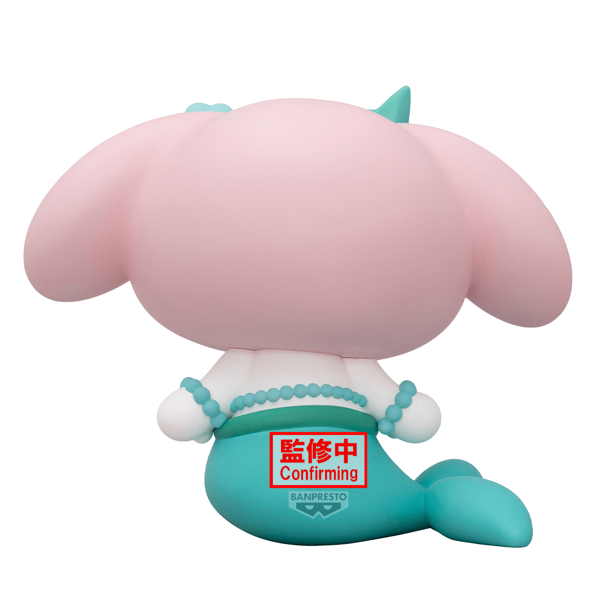 【Box ver.】Sanrio characters BIG SOFVIMATES～My Melody Mermaid ver.～(ver.B) | 4573102742155