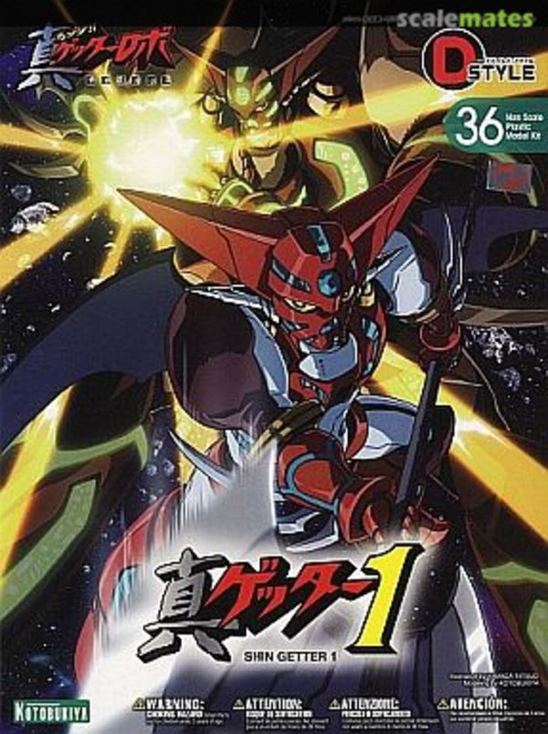 KOTOBUKIYA GETTER ROBO D-STYLE GETTER ROBO 1 MODEL KIT