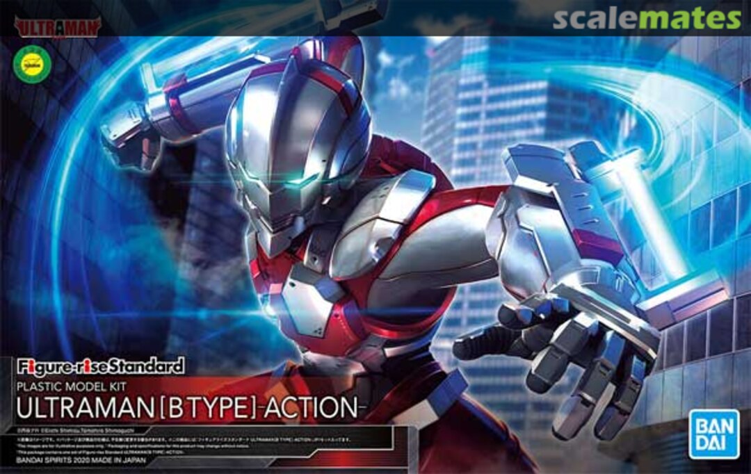 BANDAI Hobby Figure-rise Standard ULTRAMAN [B TYPE] -ACTION-(4573102595379)