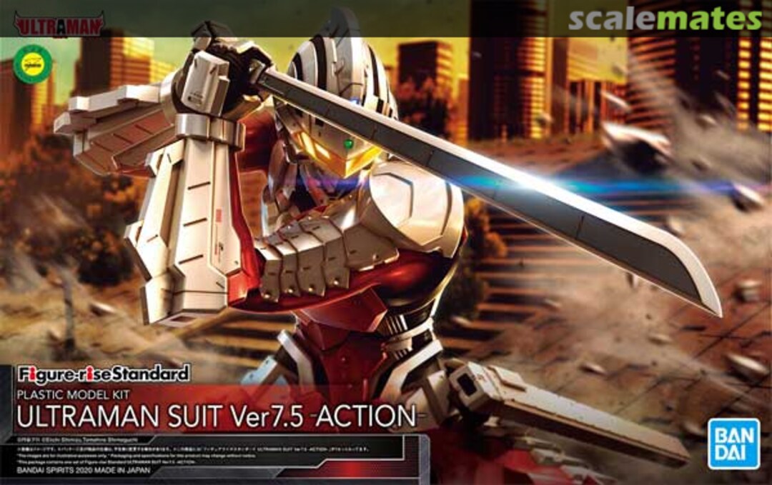 BANDAI Hobby Figure-rise Standard ULTRAMAN SUIT Ver7.5 -ACTION-(4573102595386)