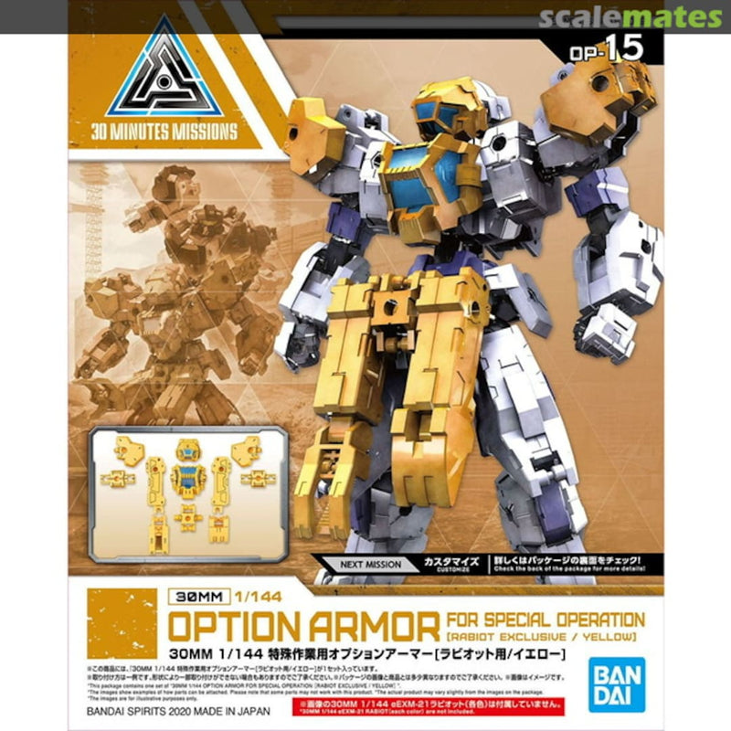 BANDAI Hobby 30MM 1/144 OPTION ARMOR FOR SPECIAL OPERATION [RABIOT EXCLUSIVE / YELLOW]