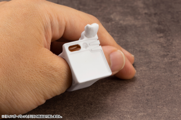 KOTOBUKIYA Finger Palette | 0190526033061
