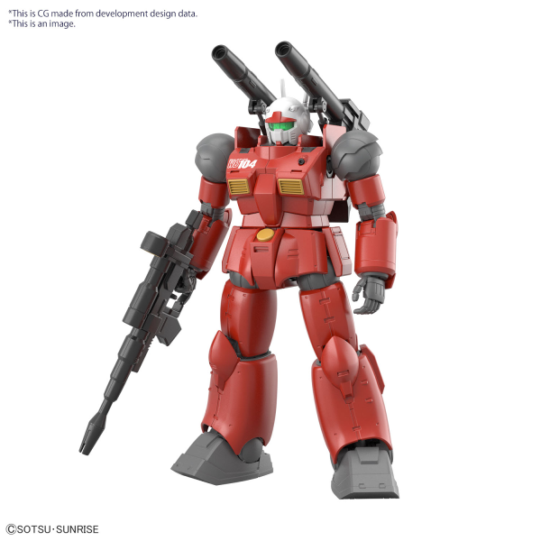 BANDAI Hobby HG 1/144 GUNCANNON (CUCURUZ DOAN’S ISLAND Ver.)(4573102653154)(4573102653154)