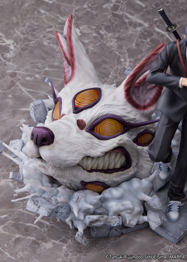 Good Smile Company ”Chainsaw Man” Aki Hayakawa(4580769941104)(4580769941104)