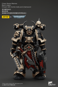 Chaos Space Marines Black Legion Chosen with Combi-melta and chainsword | 6927054400980