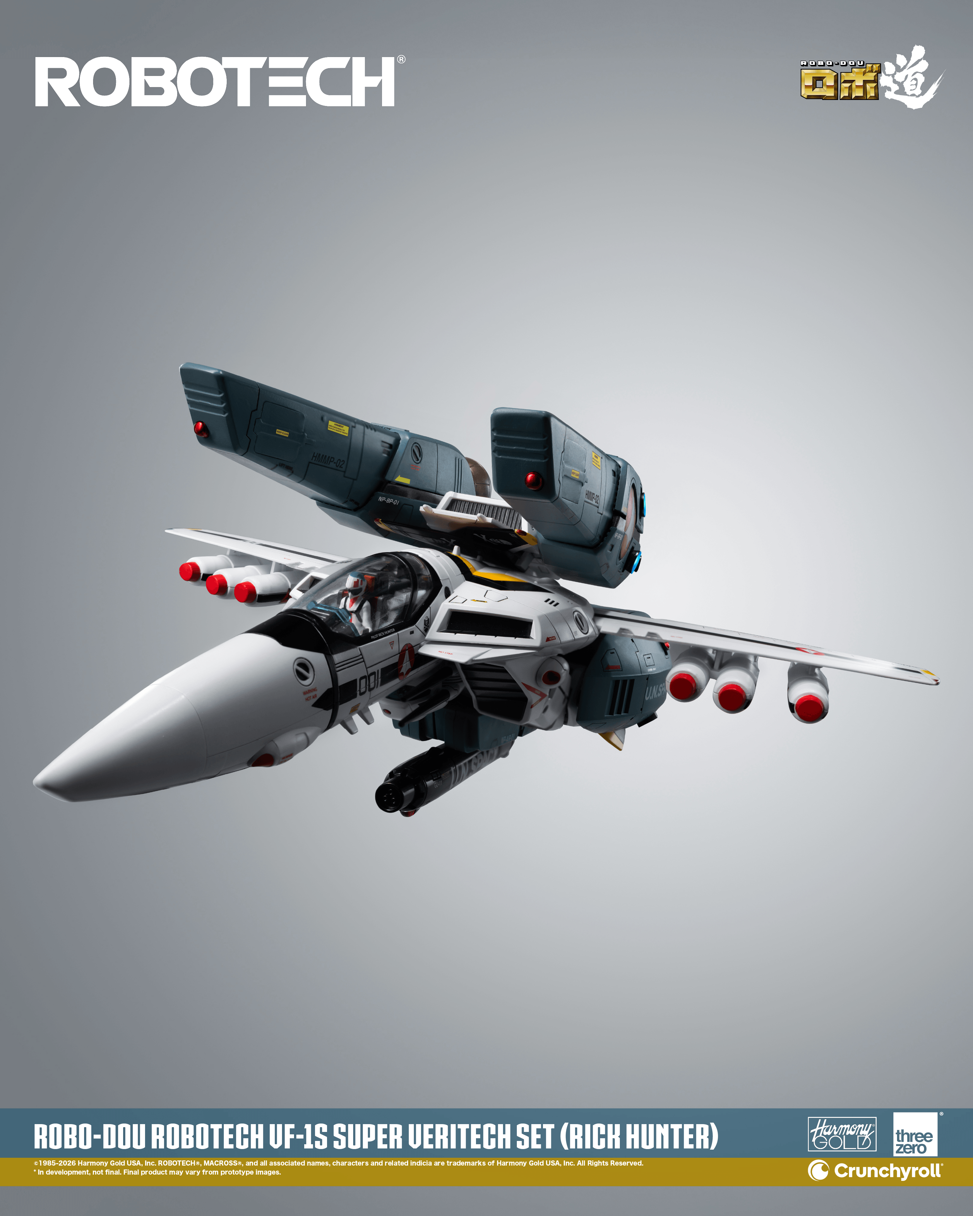 ROBO-DOU ROBOTECH VF‐1S Super Veritech Set (RICK HUNTER) | 4895250822214