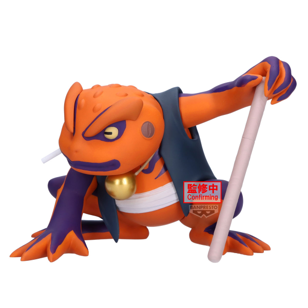 BANDAI NARUTO SHIPPUDEN SOFT VINYL FIGURE-GAMAKICHI-(4983164294941)(4983164294941)