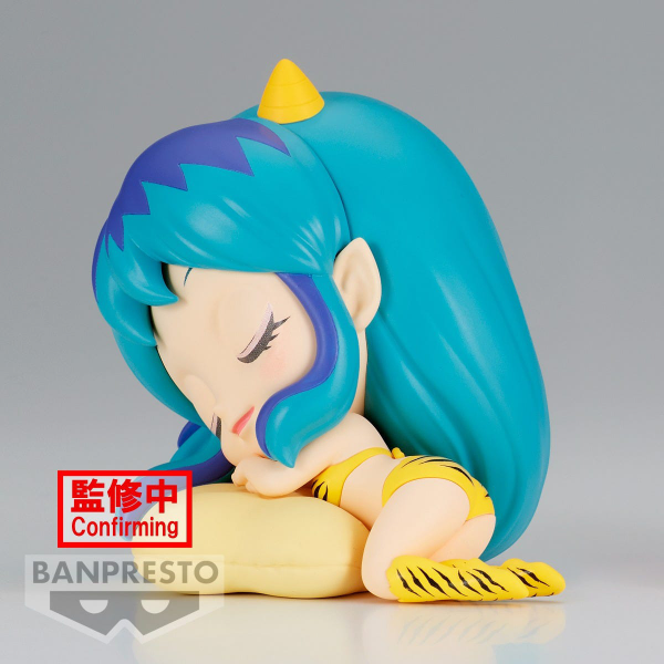 BANDAI Spirits Sleeping LUM (ver. A) | 4983164196573