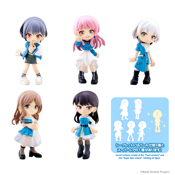 Bushiroad Creative PalVerse　 BanG Dream It's MyGO | 4570194370990
