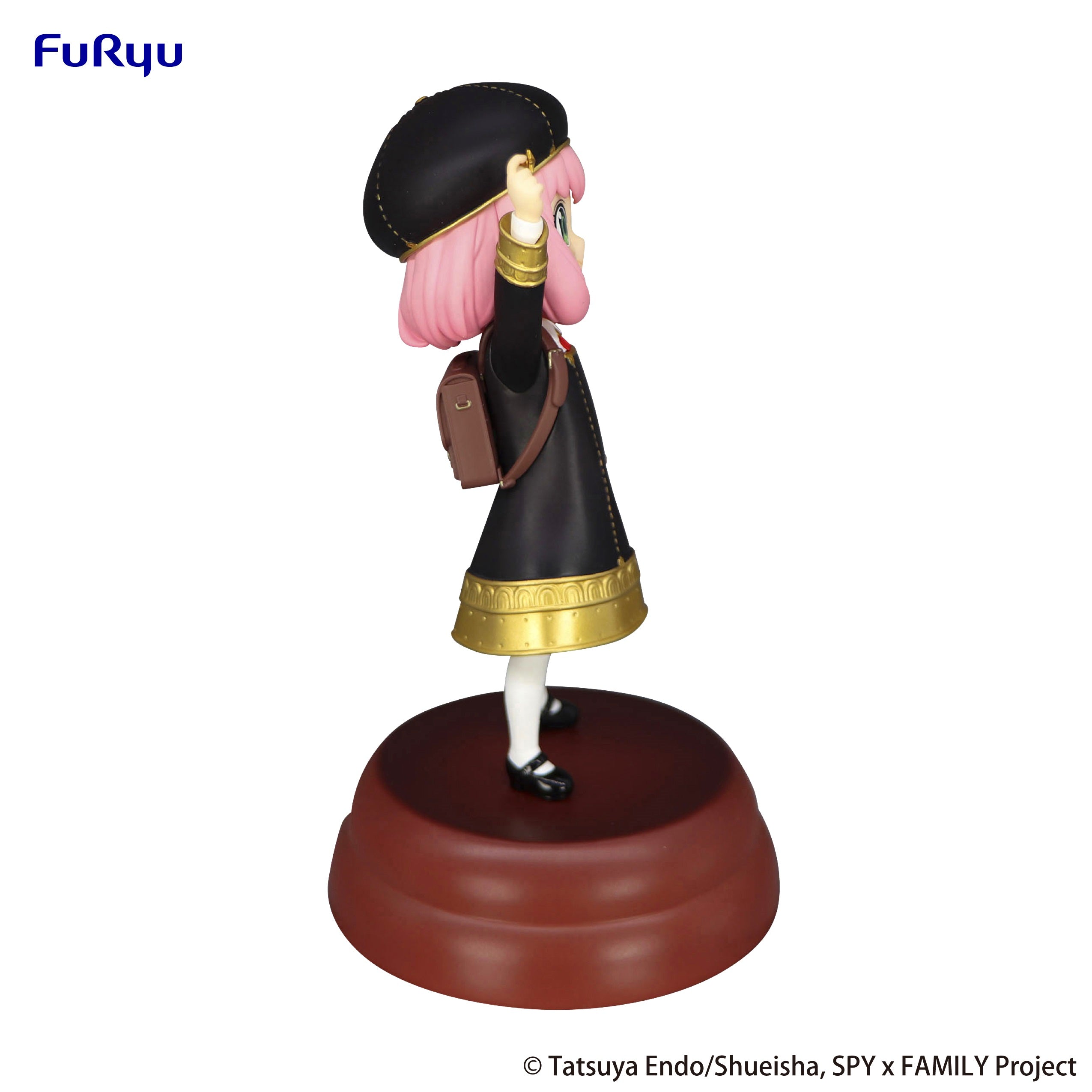 FURYU Corporation SPY×FAMILY　Exceed Creative Figure -Anya Forger Get a Stella Star- | 4582655072022