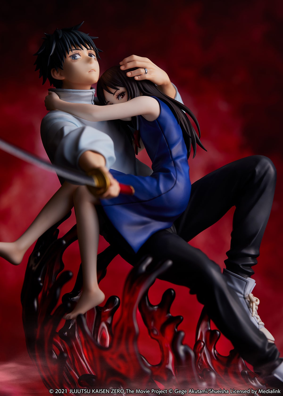 eStream Theatrical version Jujutsu Kaisen 0 Yuta Okkotsu 1/7 scale figure(4580769940145)