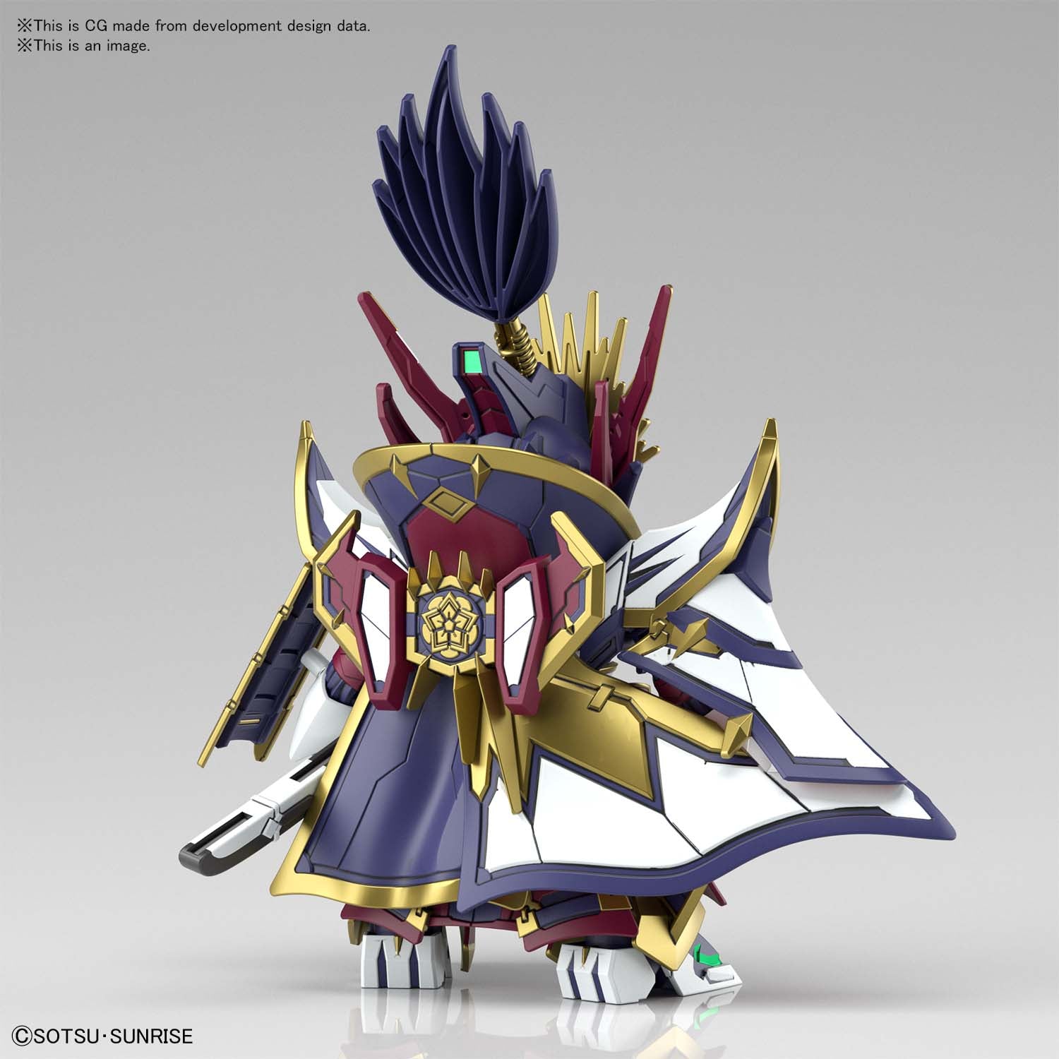 BANDAI Hobby SDW HEROES NOBUNAGA GUNDAM EPYON - P-REX Hobby
