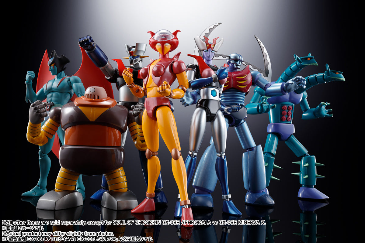 Bandai Spirits Soul Of Chogokin GX-08R Aphrodai A VS GX-09R Minerva X "Mazinger Z"