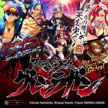 Ultimate Premium Masterline Tengen Toppa Gurren Lagann Kamina, Simon &amp; Yoko with Lagann "Our Hearts Pierce the Skies!"