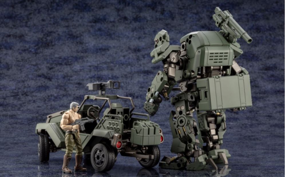 KOTOBUKIYA ARMY CONTAINER SET | 190526024212