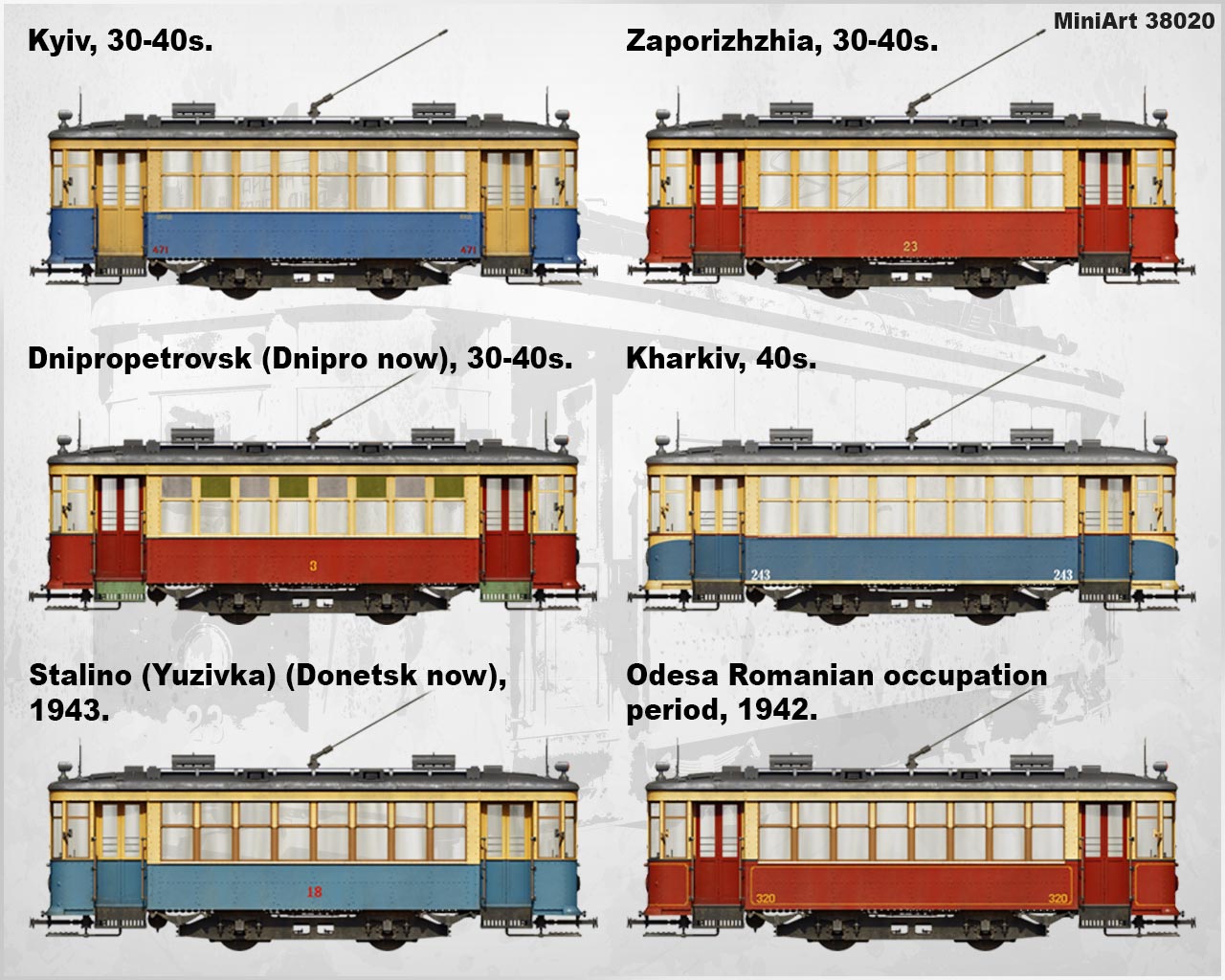MiniArt 1/35 Soviet Tram 'X'-Series. Early Type | 4820183312570