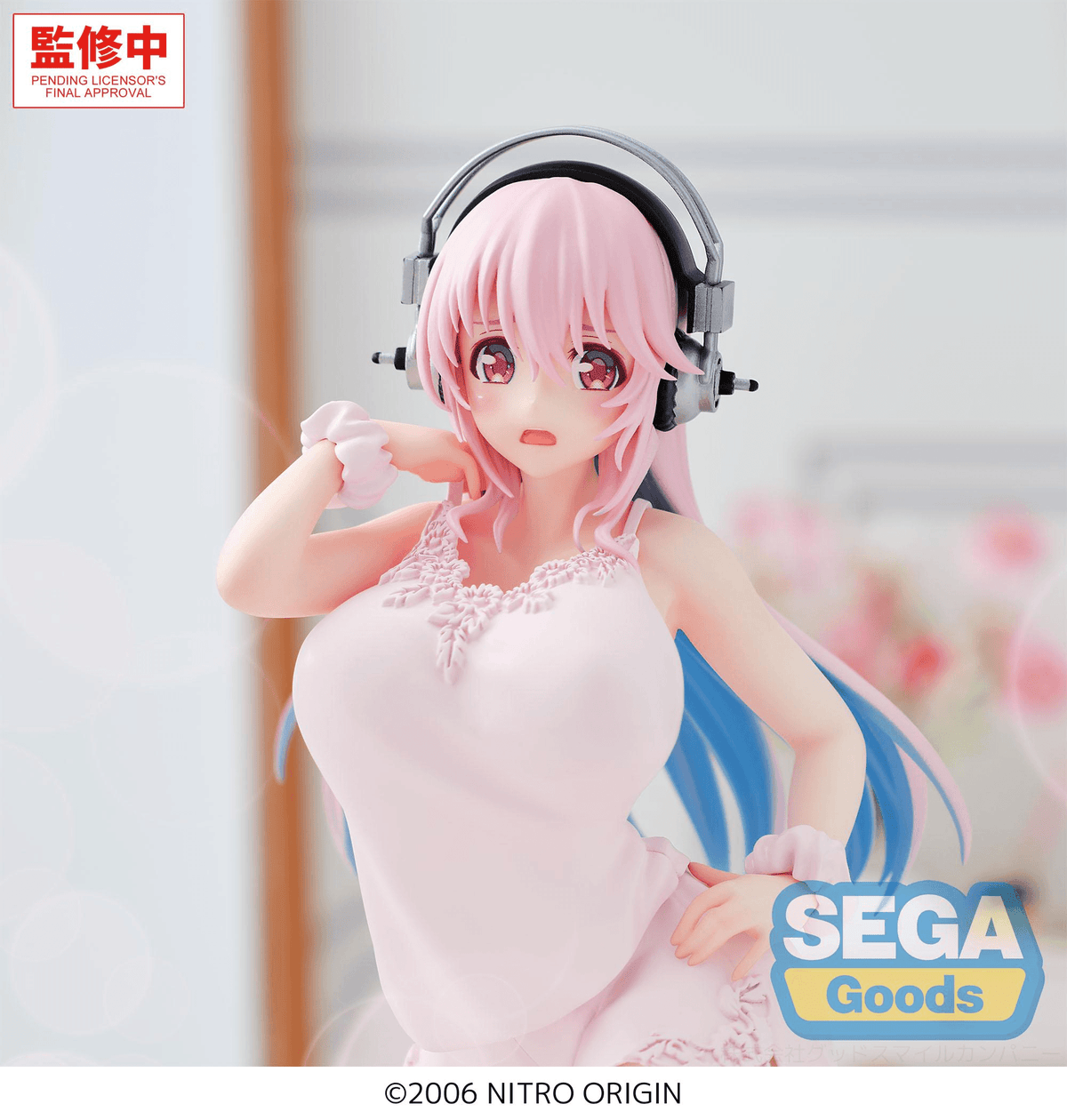 Yumemirize "Super Sonico" -Super Sonico-