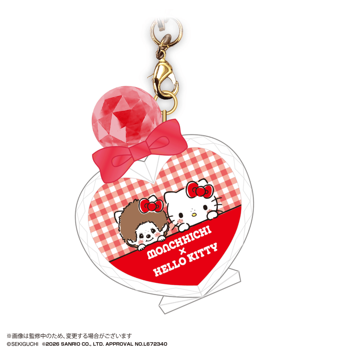 Monchhichi × Sanrio Puc Clear Keychain (Box of 30)