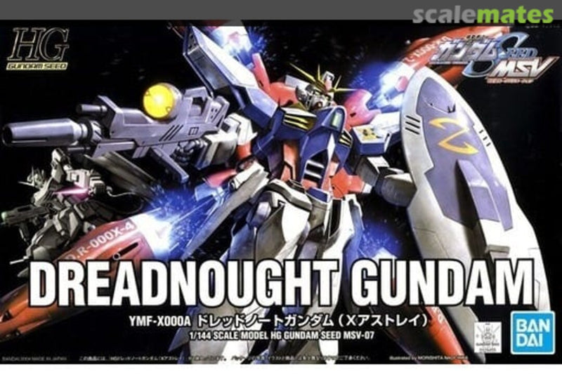 BANDAI HG 1/144 #07 Dreadnought Gundam