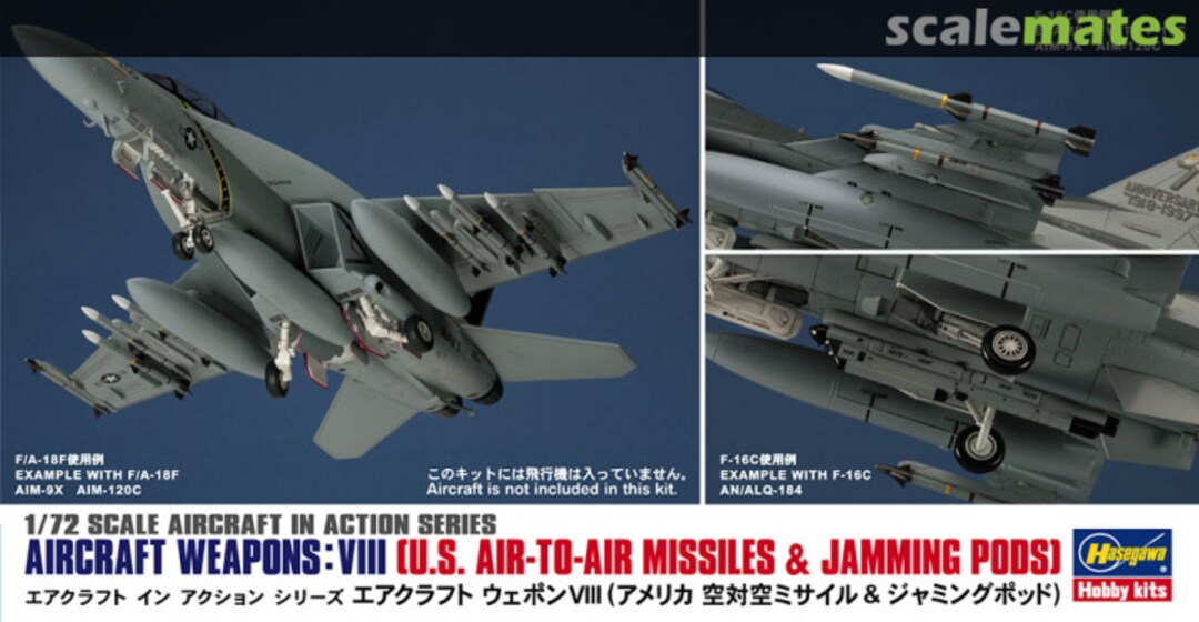 Hasegawa [X72-13] 1:72 AIRCRAFT WEAPONS: VIII (U.S. AIR-TO-AIR MISSILES & JAMMING PODS)