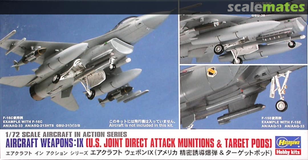 Hasegawa [X72-14] 1:72 AIRCRAFT WEAPONS: IX (U.S. JOINT DIRECT ATTACK MUNITIONS & TARGET PODS)
