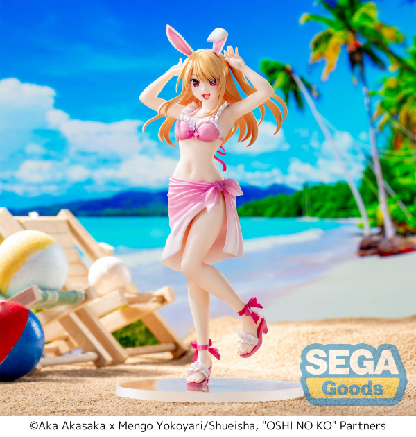 SEGA Luminasta "OSHI NO KO" "Ruby" | 4580779549116