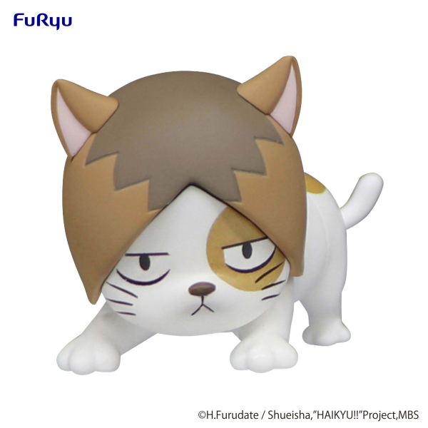 HAIKYU Noodle Stopper Figure Petit 1 -Kenma Cat- | 4580736403871
