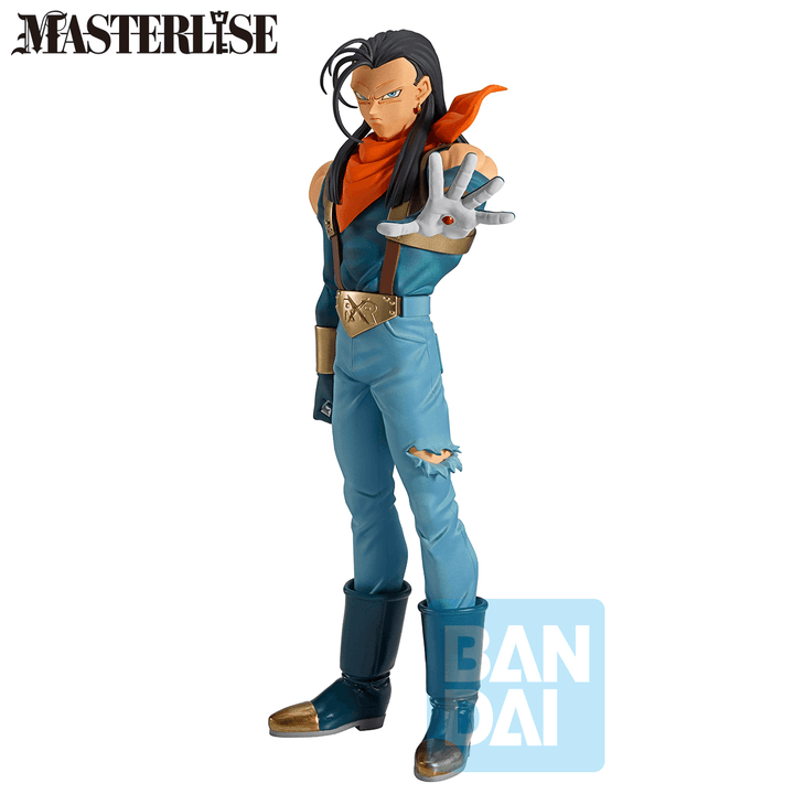 Super Android 17 (GT) | 4573102724779