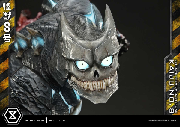 Prime 1 Studio Ultimate Premium Masterline Kaiju No.8 Kaiju No.8 DX Bonus Version(4582647120687)(4582647120687)