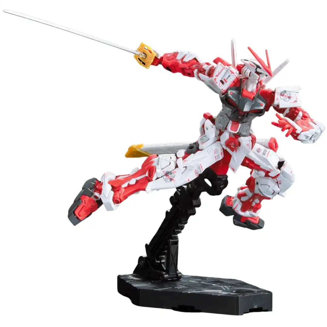 RG 1/144 MBF-P02 Gundam Astray Red Frame | 4573102616180