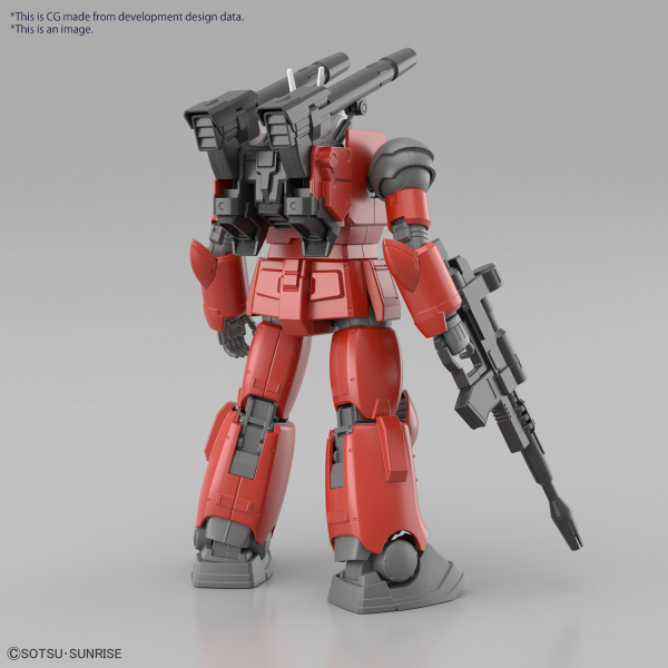 BANDAI Hobby HG 1/144 GUNCANNON (CUCURUZ DOAN’S ISLAND Ver.)(4573102653154)(4573102653154)