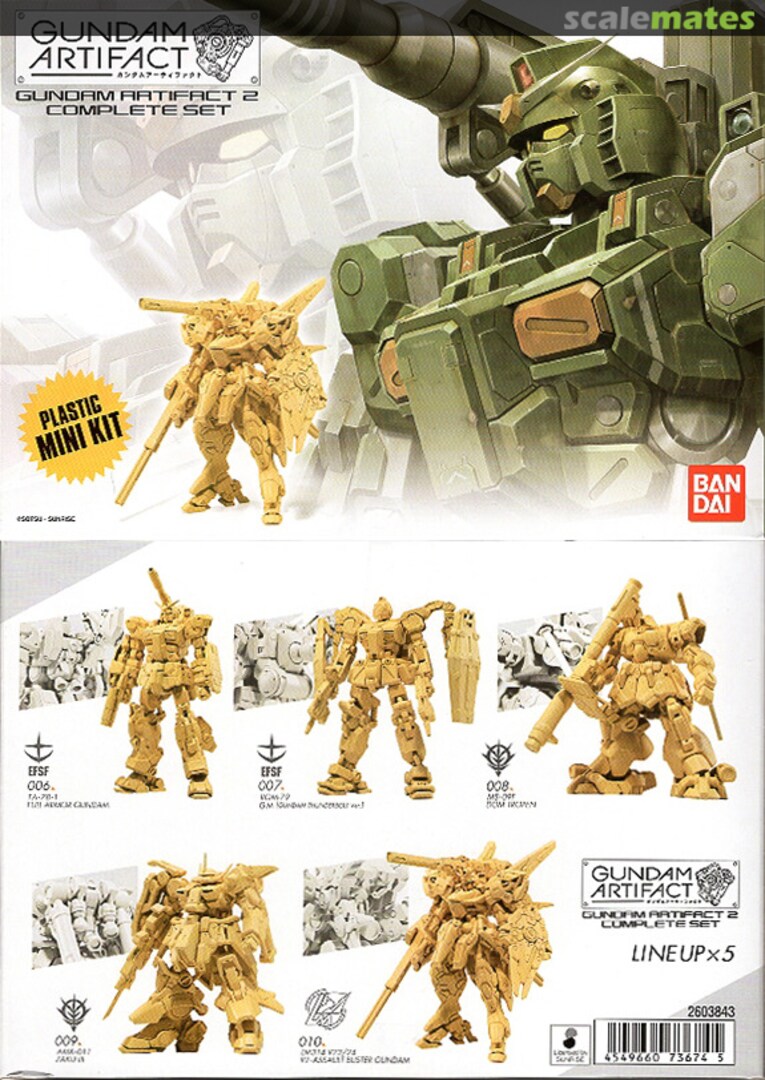 BANDAI Spirits Gundam Artifact 2 "Gundam" (Box/10), Bandai Shokugan Artifact(4549660700548)