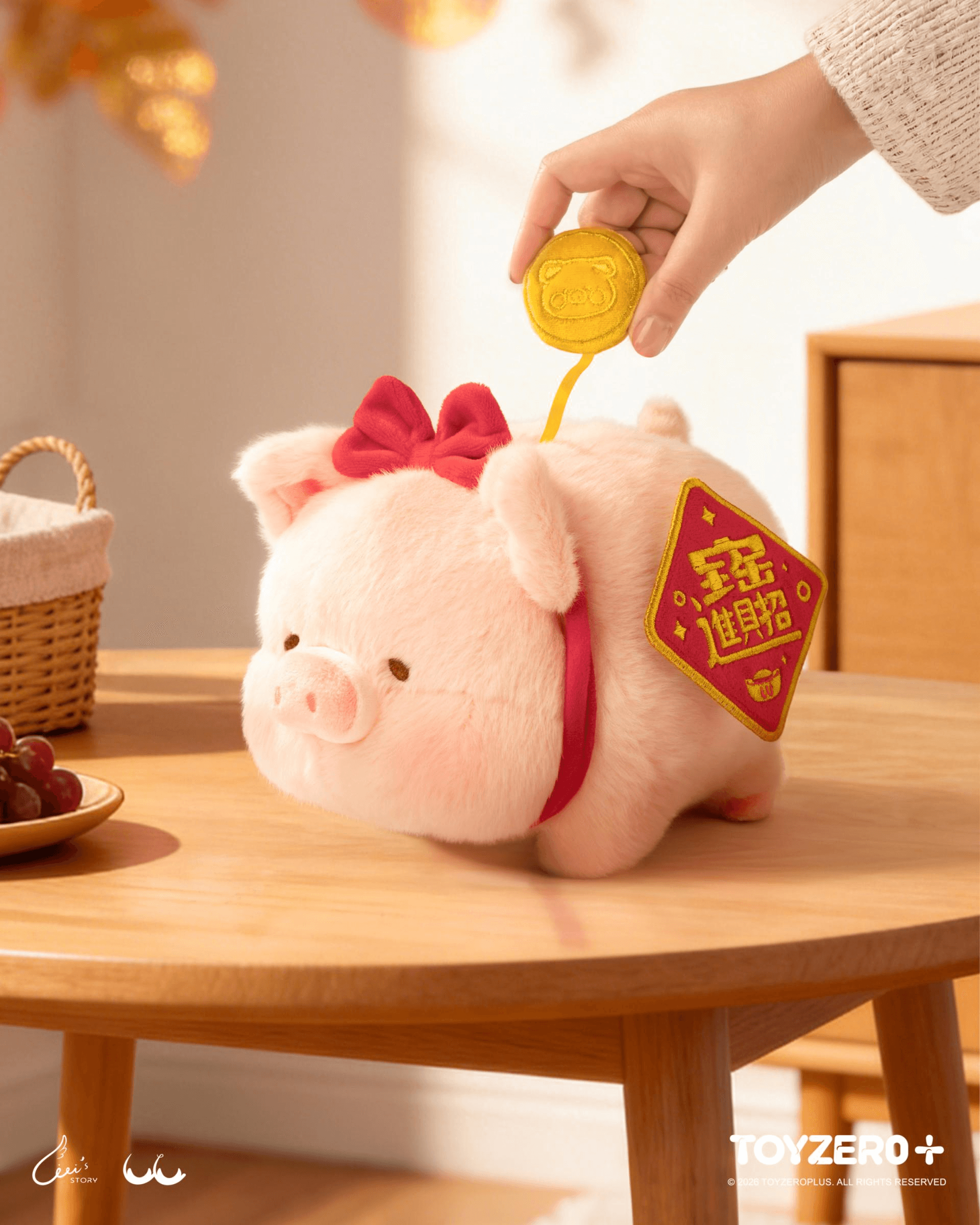 LuLu the Piggy Generic - Wealth LuLu Plush | 6978531761414